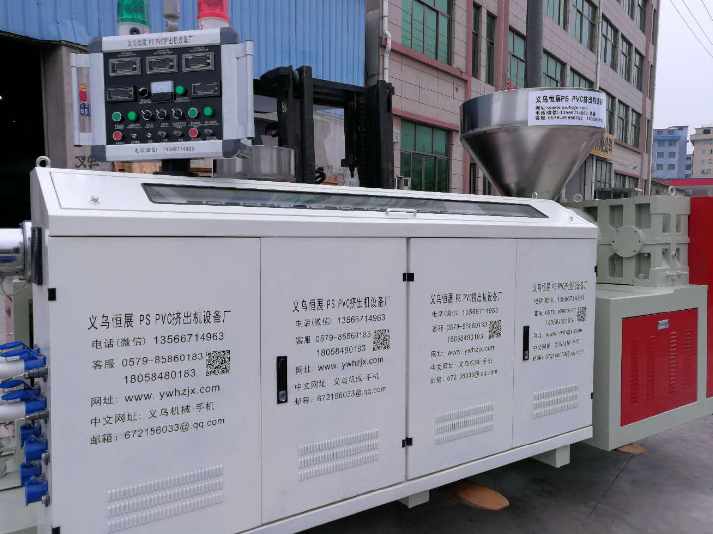 微信图片_20180417141727.jpg