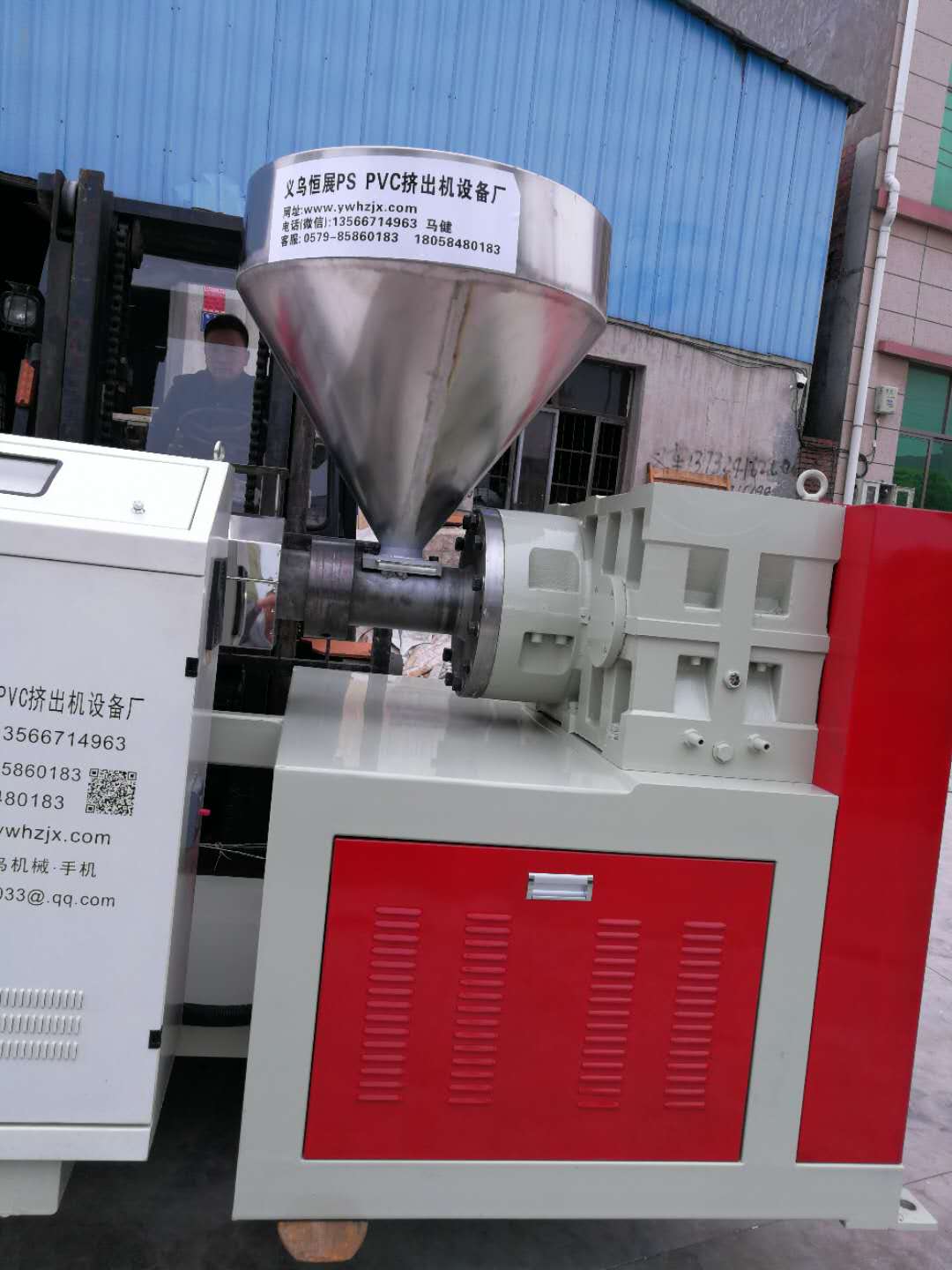 微信图片_20180417141742.jpg